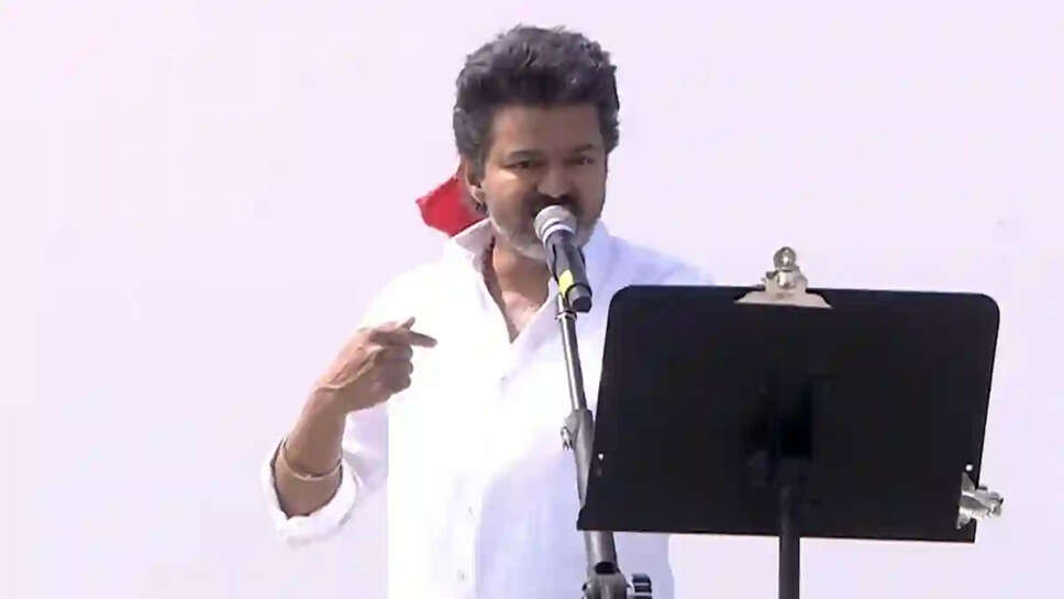 விஜய்