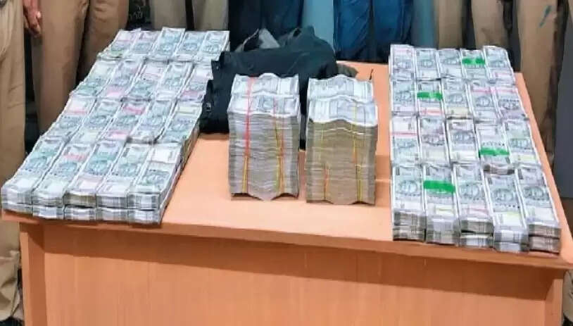 ஹவாலா பணம்