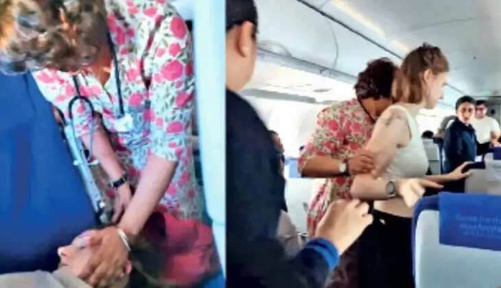 விமானம் நடுவானில்