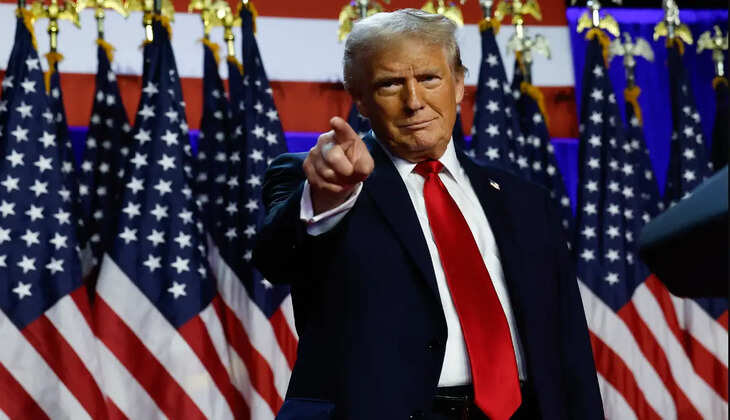 ட்ரம்ப்