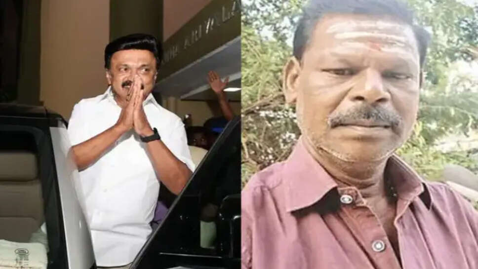 நிர்வாகி