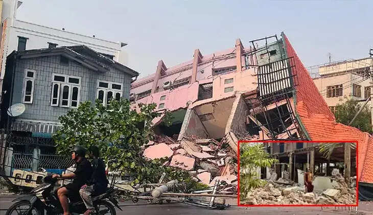 மியான்மர் நிலநடுக்கம்