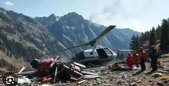 ஹெலிகாப்டர்