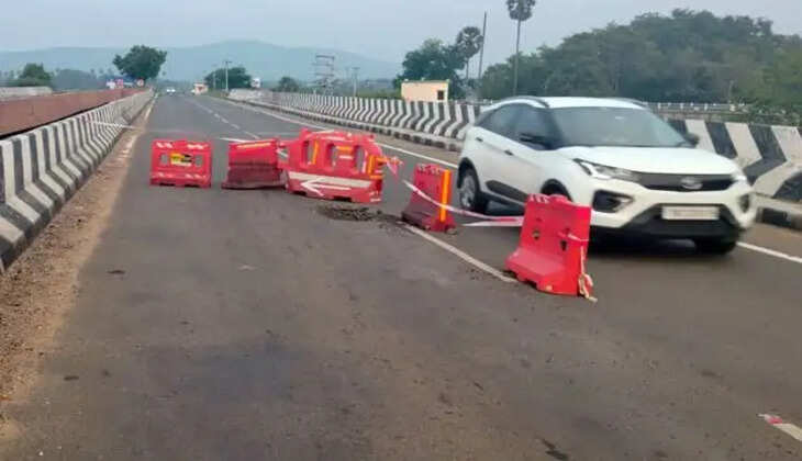 தூத்துக்குடி பாலம்