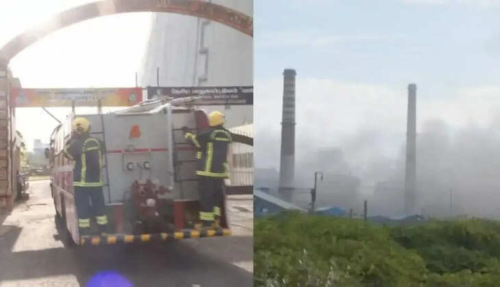 அனல் மின் நிலையத்தில் தீவிபத்து