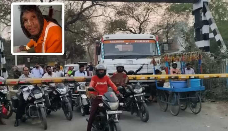 போதை கேட் கீப்பர் ரயில்வே கேட்