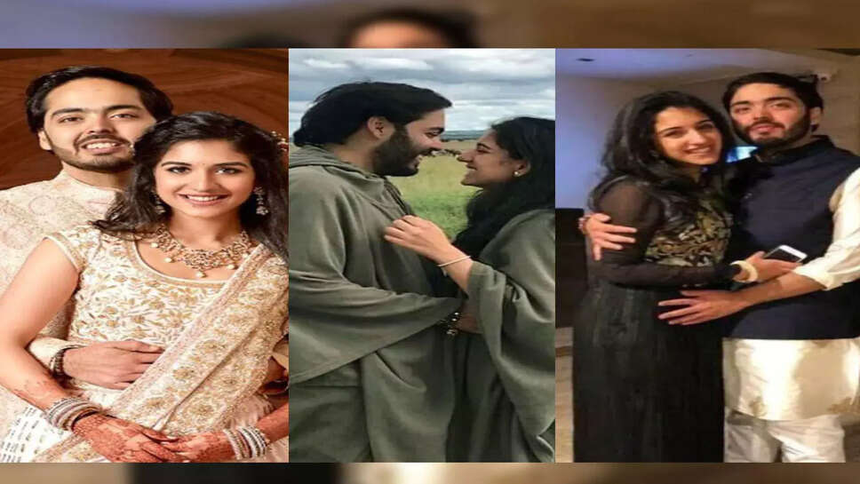 ஆனந்த் அம்பானி