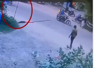 கொடிக்கம்பம்