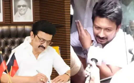 உதா