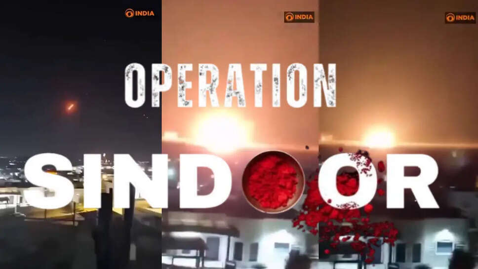 ஆபரேஷன் சிந்தூர்