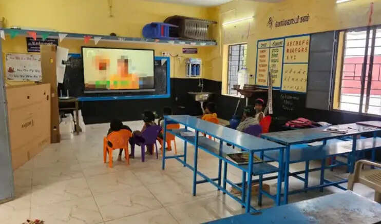 வகுப்பறை