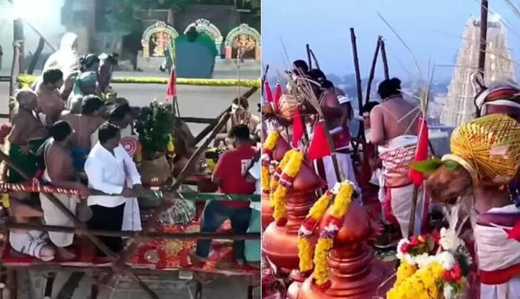 ஏகாம்பரநாதர் கும்பாபிஷேகம்