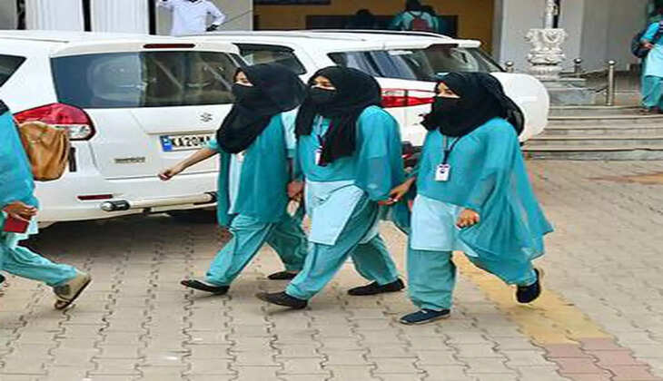 கல்லூரி மாணவிகள் ஹிஜாப்