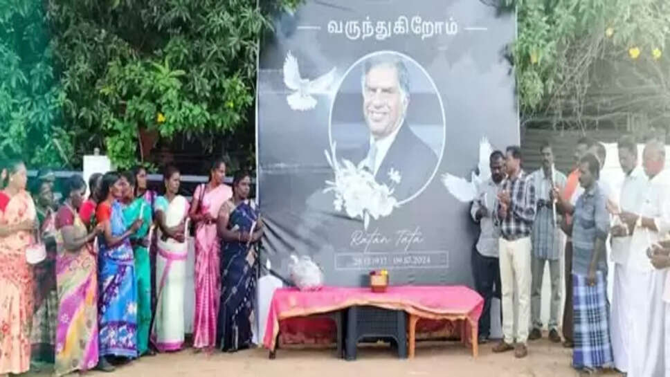 ரத்தன் டாடா மறைவு... தூத்துக்குடியில் விவசாயிகள் அஞ்சலி!