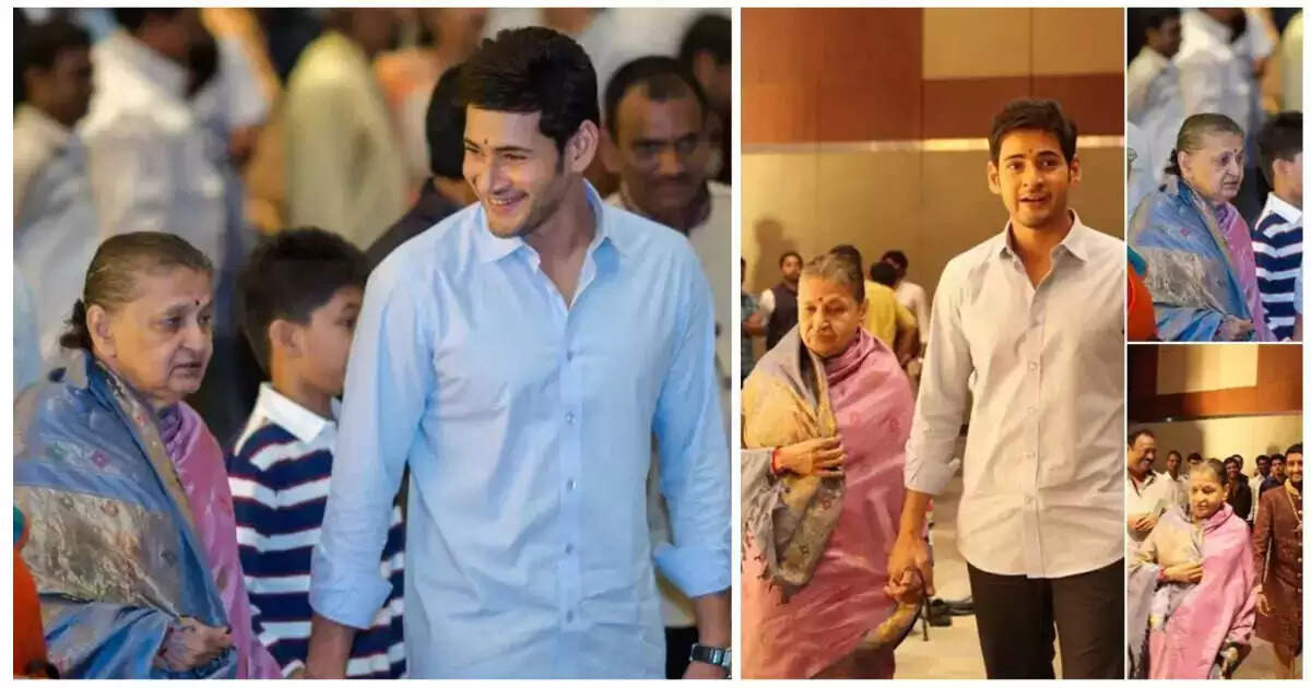 மகேஷ் பாபு