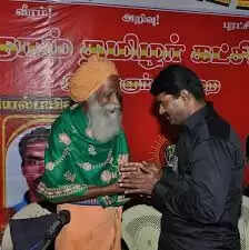 நம்மாழ்வார்