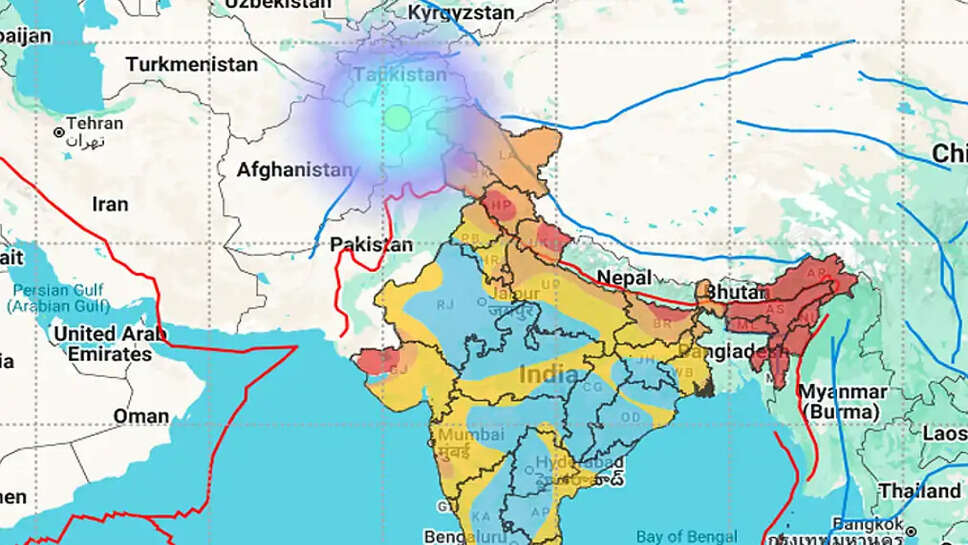 ஆப்கானிஸ்தான் நிலநடுக்கம்