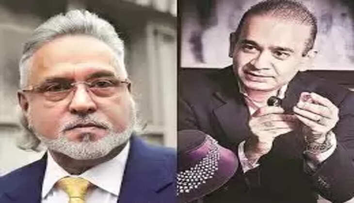 நீரவ் மோடி விஜய் மல்லையா