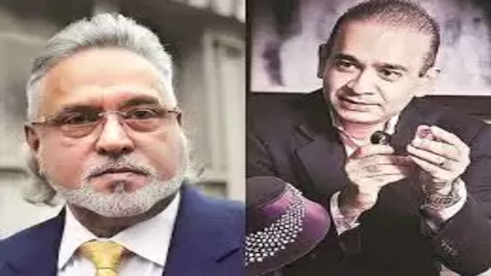 நீரவ் மோடி விஜய் மல்லையா