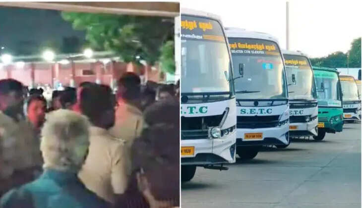 பேருந்து