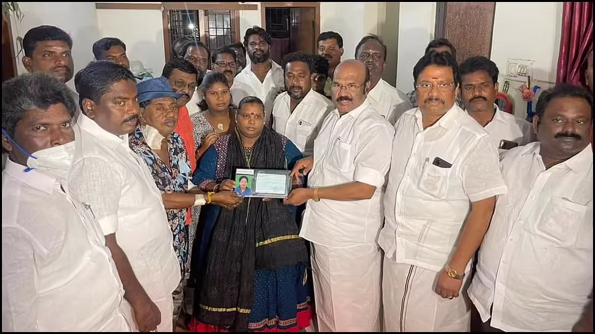 போண்டாமணி