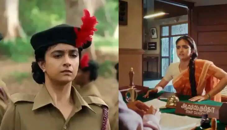 கீர்த்தி சுரேஷ் ரகுதாத்தா