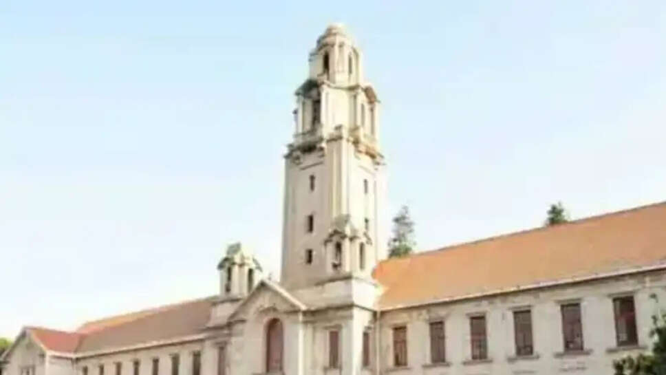 பல்கலைக்கழகம்