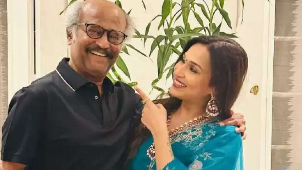 சௌந்தர்யா ரஜினிகாந்த் 