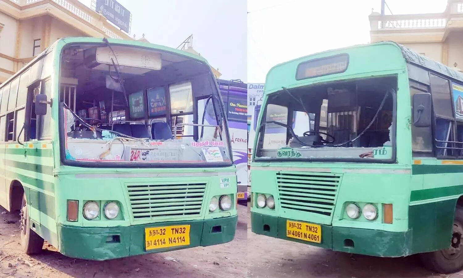 அரசுப் பேருந்து