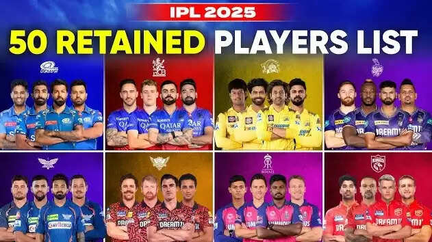 ஐபிஎல் 2025