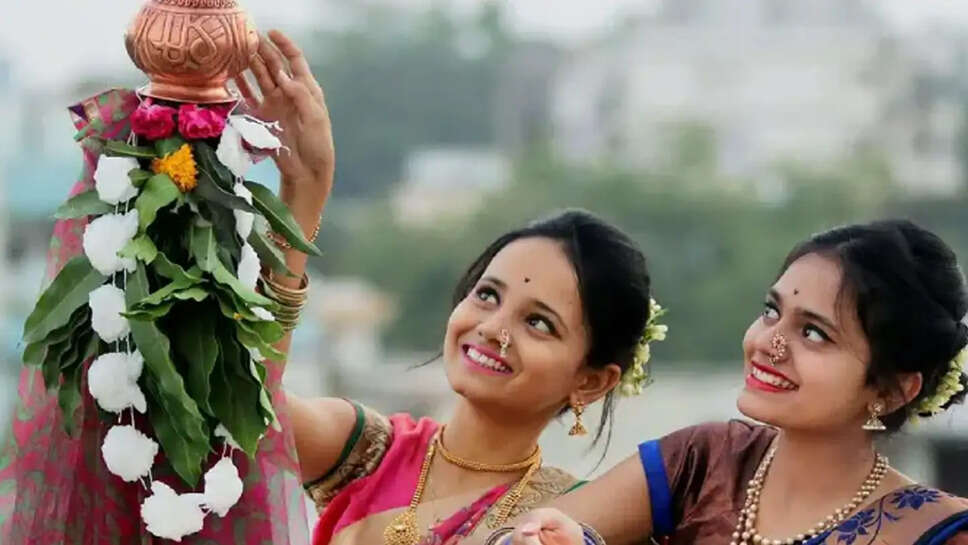 யுகாதி உகாதி தெலுங்கு பெண்கள் இளம்பெண்கள் கலசம்