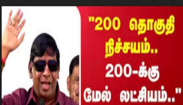 vadivelu