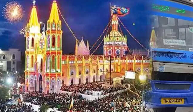 வேளாங்கண்ணி