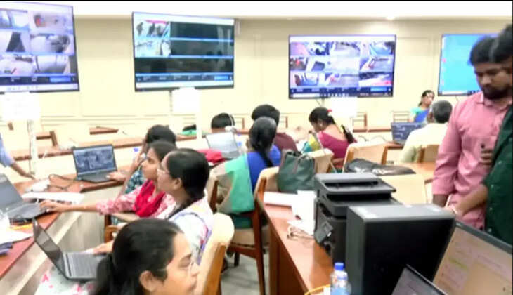 கண்காணிப்பு அறை