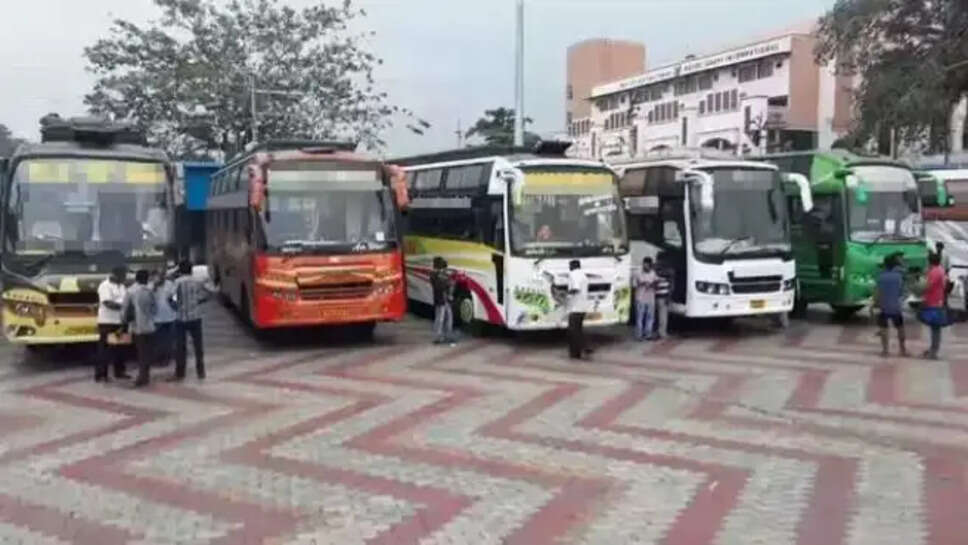ஆம்னி