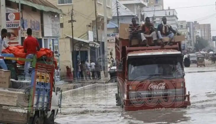 வெள்ளம்