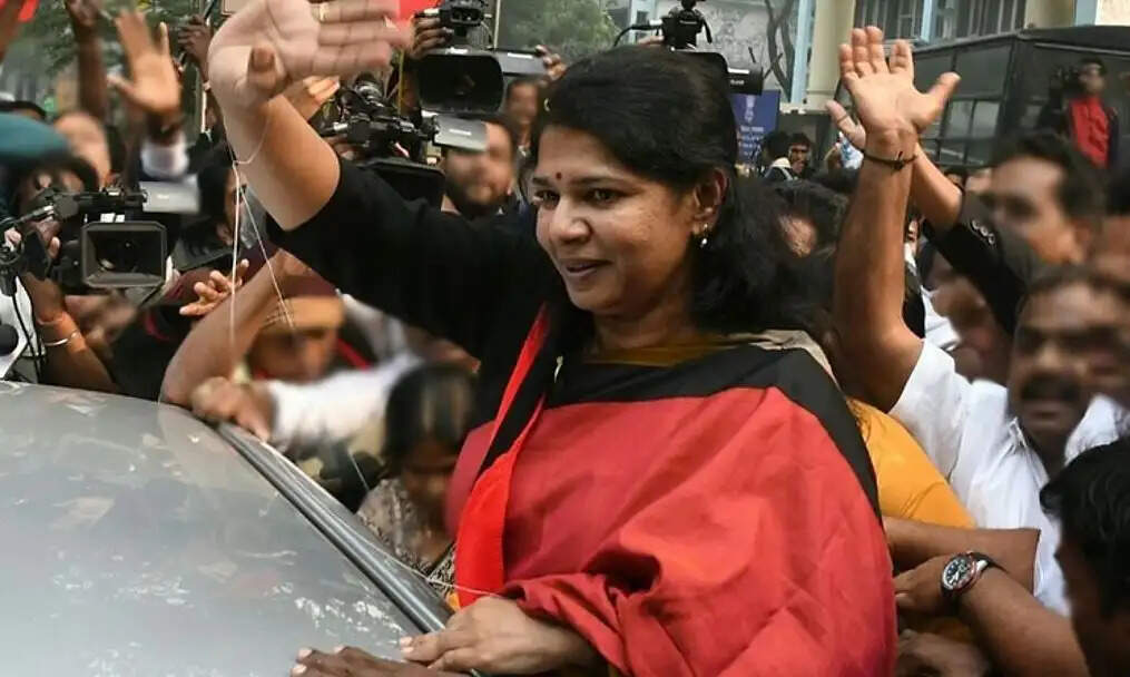 கனிமொழி