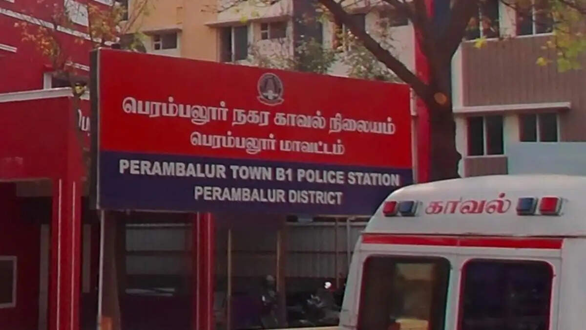 பெரம்பலூர் 