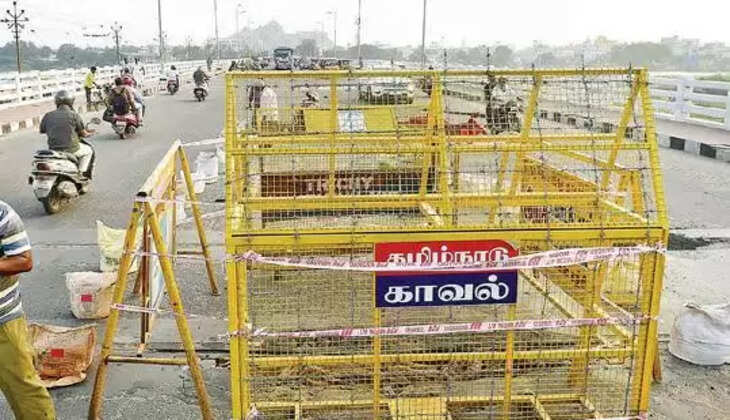 பாலம் பராமரிப்பு