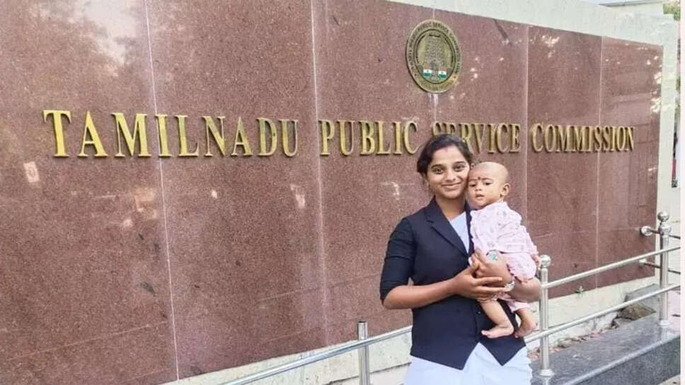 ஸ்ரீமதி