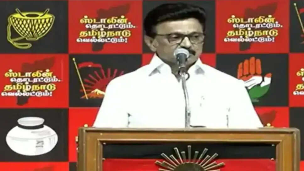 ஸ்டாலின்