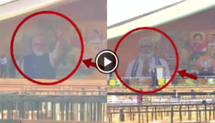 மோடி பேனர் மதுரை