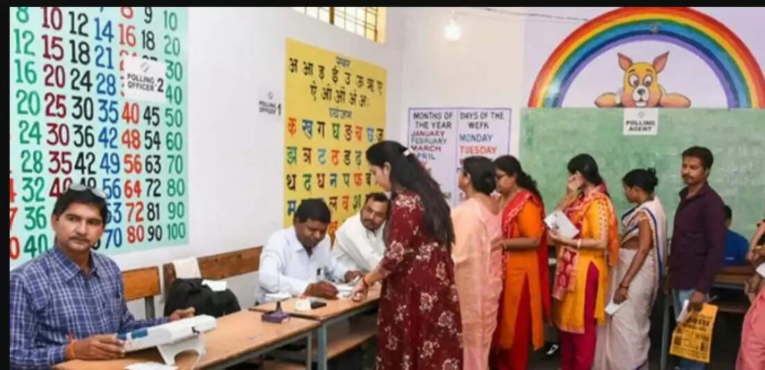 வாக்குச்சாவடி