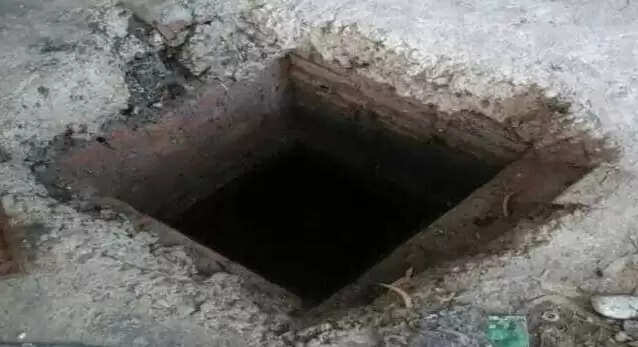 கழிவுநீர்