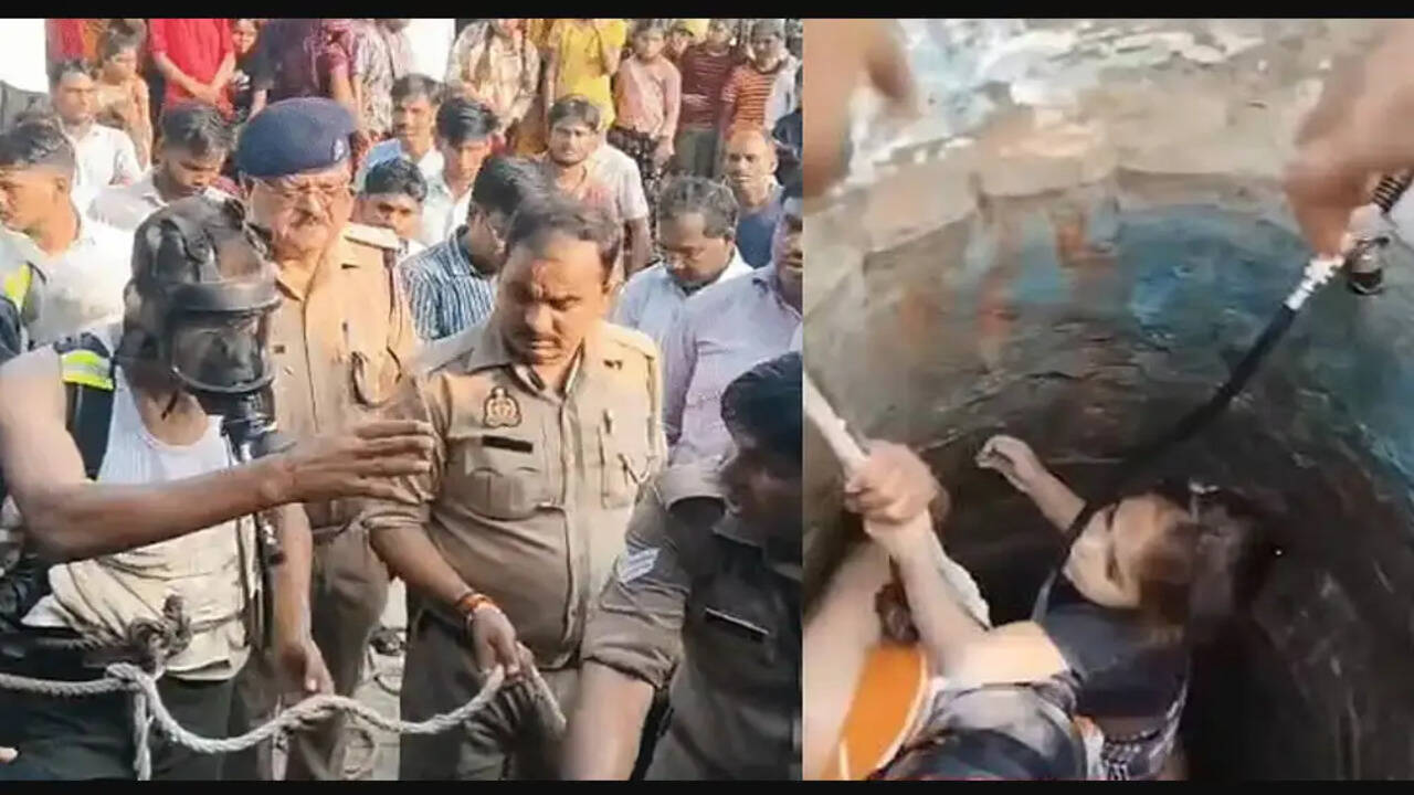 40 அடி கிணற்றுக்குள் தவறி விழுந்த சிறுமி... காவலரின் வீரச்செயலால் நெகிழ்ச்சி... வைரல் வீடியோ!
