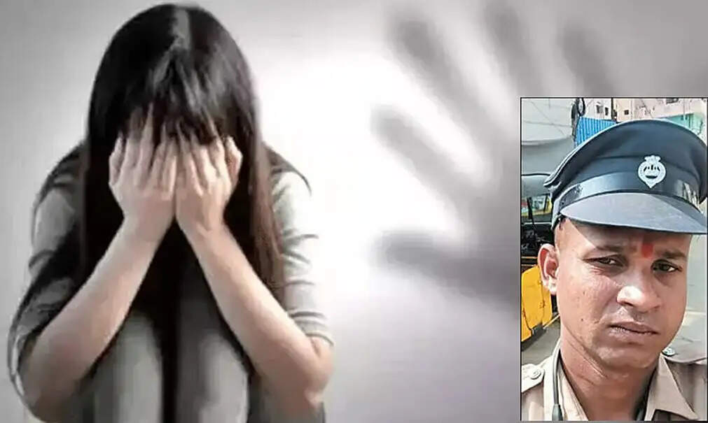 பாலியல்