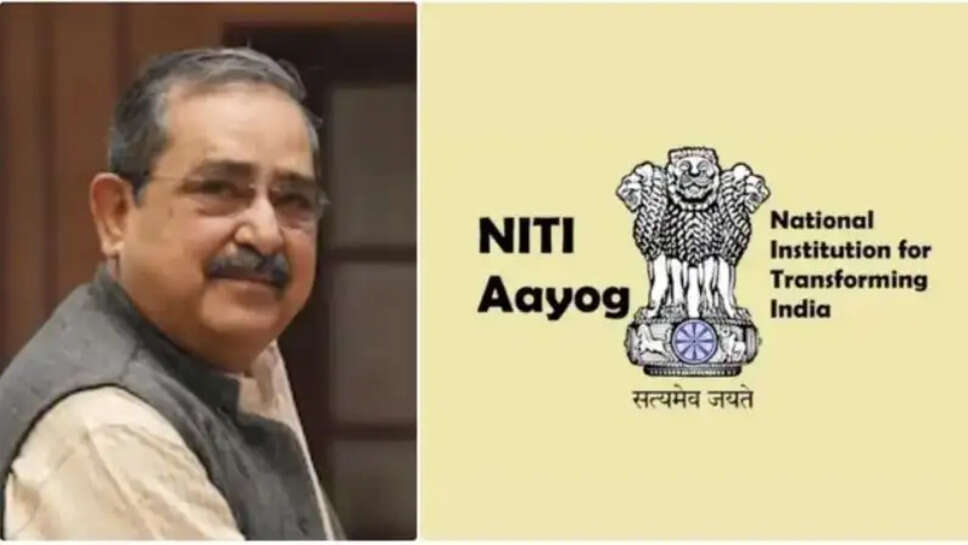 நிதி ஆயோக் அசோக் லஹிரி 