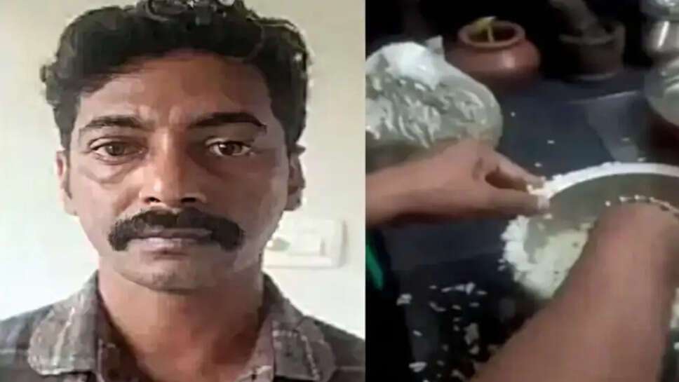 குக்கர்