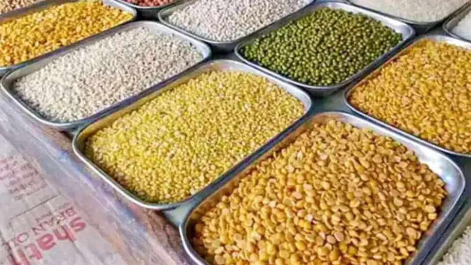 மளிக்கைப் பொருட்கள் பருப்பு