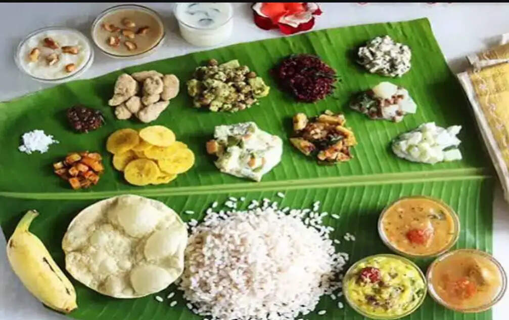 ஓணம்